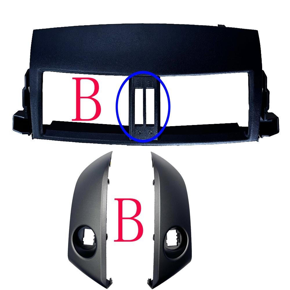 HAOCHEN for Toyota RAV4 2006 2007 2008 2009 2010 2011 2012 A/C Air Conditioner Outlet Frame Vents Air Vent Panel Cover