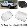 Лінза дзеркала заднього виду для Ford Maverick/Bronco Sport 2024 2025 Скло дзеркала заднього виду Автомобільні аксесуари NZ6Z17K707D FO1324210