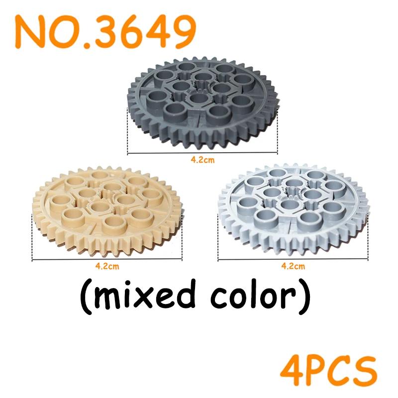 MOC Technical Parts Gear Bulk Bricks Assemble Particles DIY High-tech Building Blocks Compatible All Brand Car Model Accessories