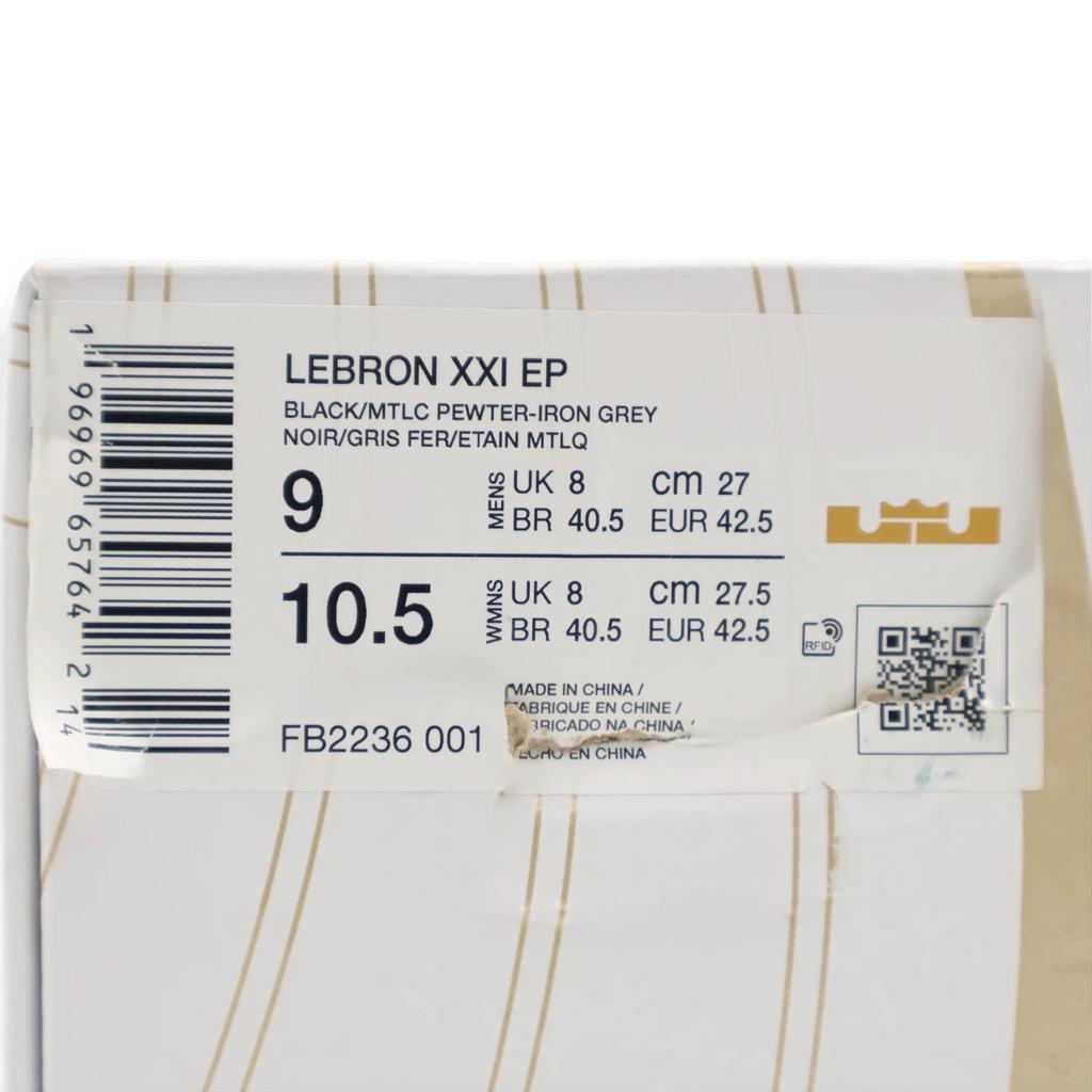 FB2238-001 Nike LeBron 21 Tahitian (Men's)