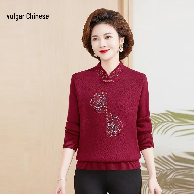 

Women s New Chinese Style Knit Sweater 3XL
