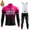 2026 Winter Velvet Warm Cycling Clothing Suit Set Wool Men Bicycle Suit Outdoor Sportswear MTB Bike Uniform Maillot Ciclisno Kit Triathlon