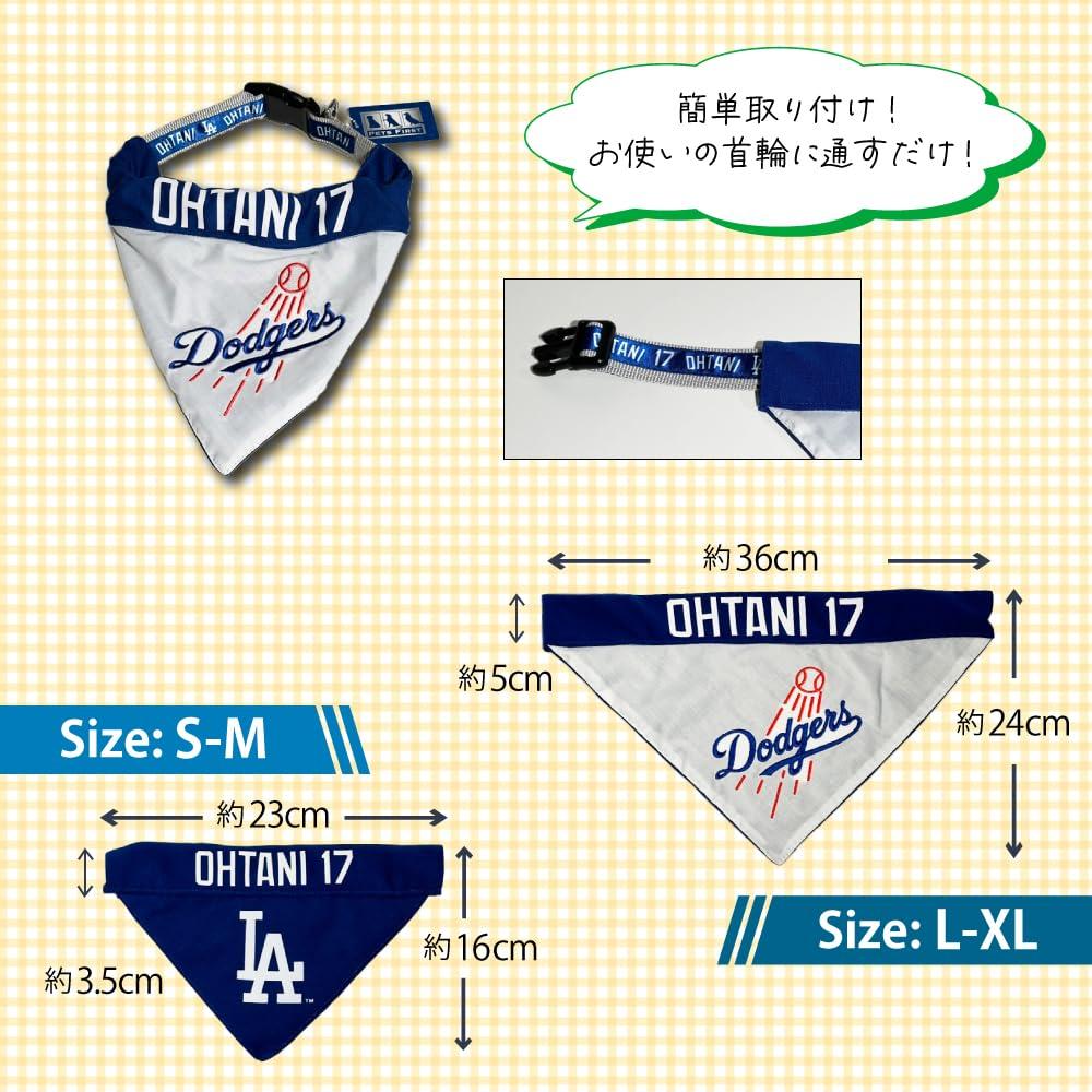 Official MLB Los Angeles Dodgers Shohei Ohtani Reversible Bandana for Dogs, Sizes S-M, Pets