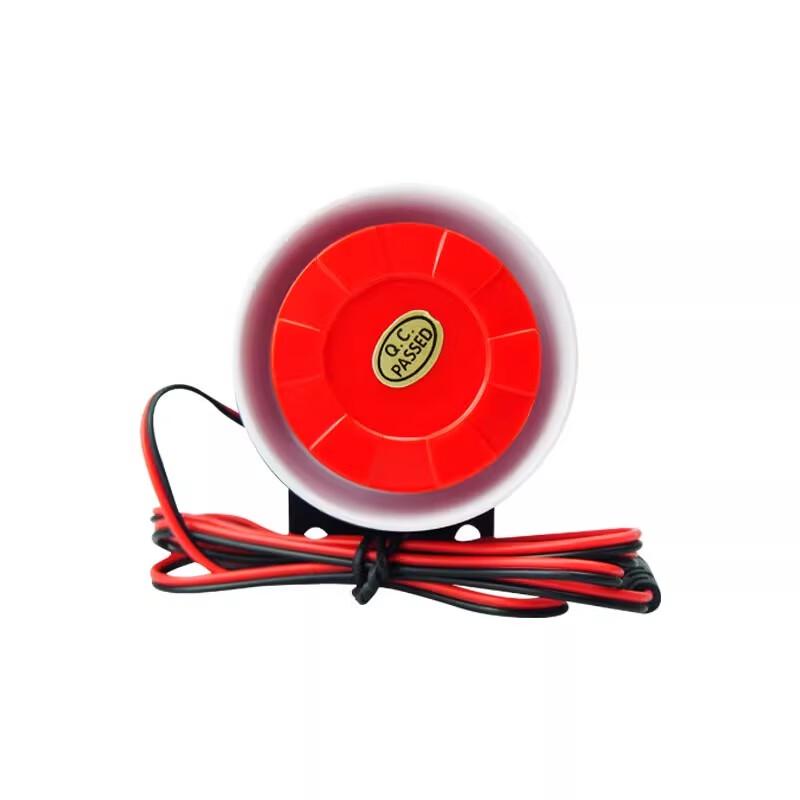 Huaxing Jiuling Wireless Infrared Alarm System