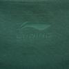 Li Ning Cooling Tea T Loose Moisture Wicking Round Neck Short Sleeve T-Shirt Men Tops Maple-Green AHSU709-7
