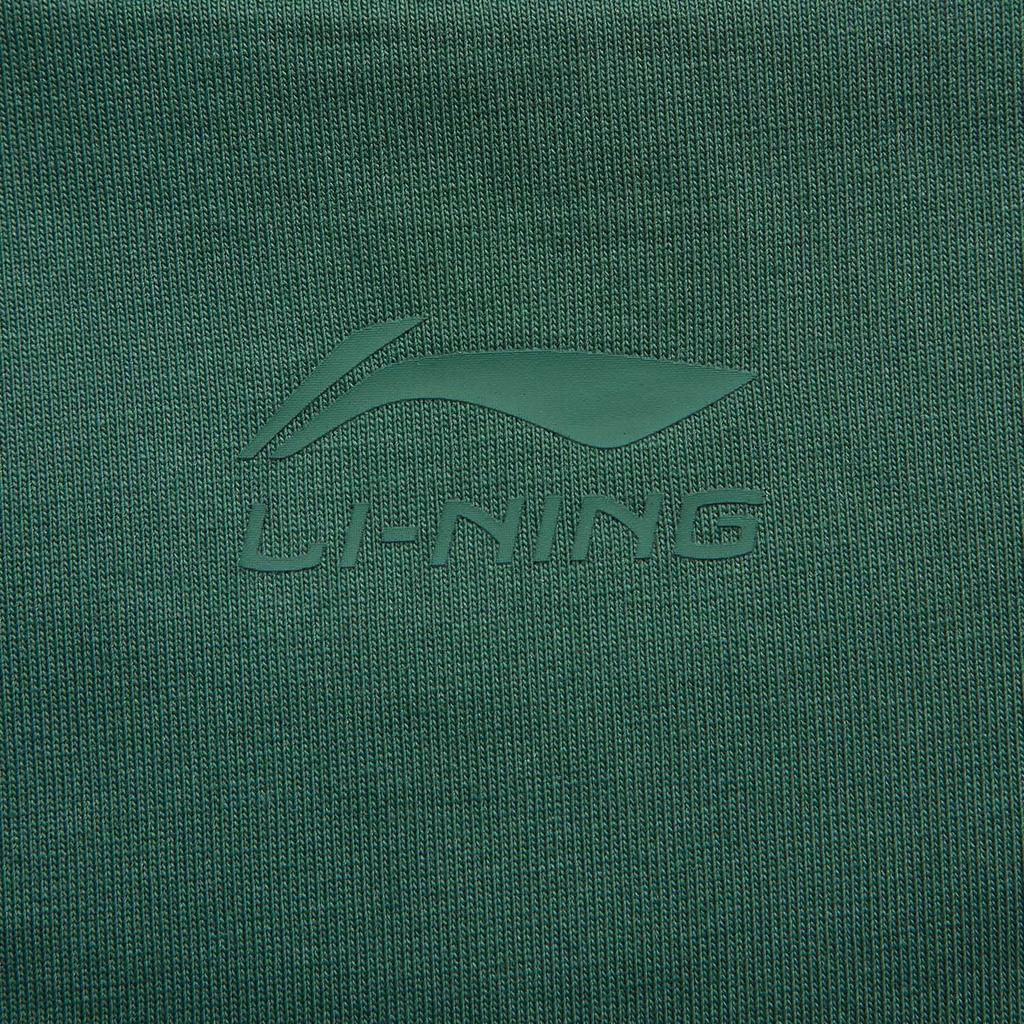 Li Ning Cooling Tea T Loose Moisture Wicking Round Neck Short Sleeve T-Shirt Men Tops Maple-Green AHSU709-7