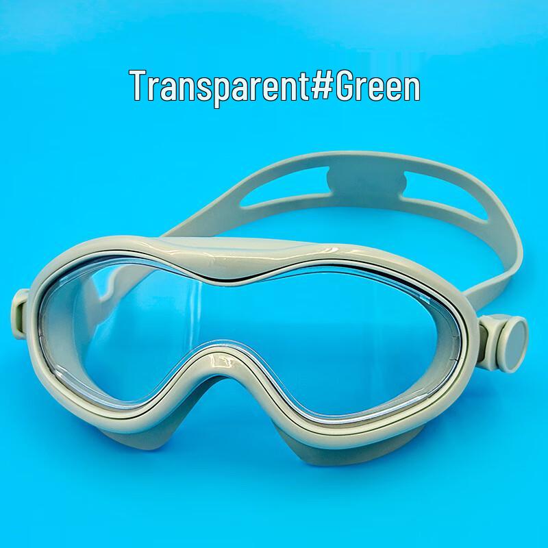 Children s Large Frame Swimming Goggles