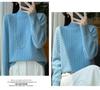 Women's Retro Cable Knit Wool Sweater - Ancola Red Long Sleeve, Half-High Neck, Autumn Winter Style