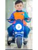 Kids' Electric Tricycle: Remote Control Ride-On Motorcycle