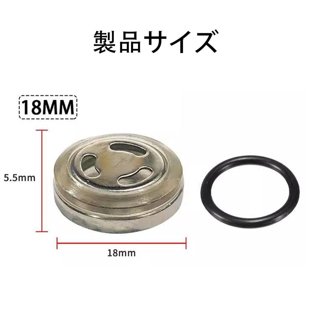 LeTradeJP Master Cylinder Check Window, Confirmation Window, Sight Mirror Gasket, Inspection Window,