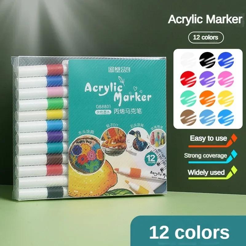 Acrylic Marker Pen Set 12-80 Colors Art Color Graffiti Hand Ledger Marker Paint Pen DIY Painting Acrylic Art Painting Stationery