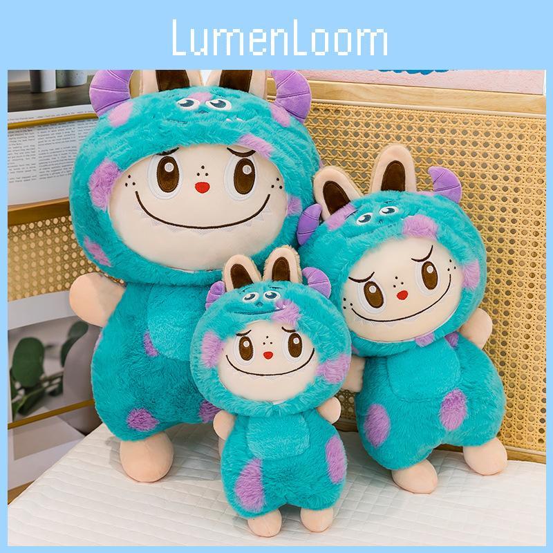 Shapeshifting Plush Sullivan Doll Suitable For Childrens Gifts Festival