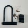 Multi-use Anti-Theft U-Lock for Bicycles, Motorcycles, and Electric Vehicles with Bracket