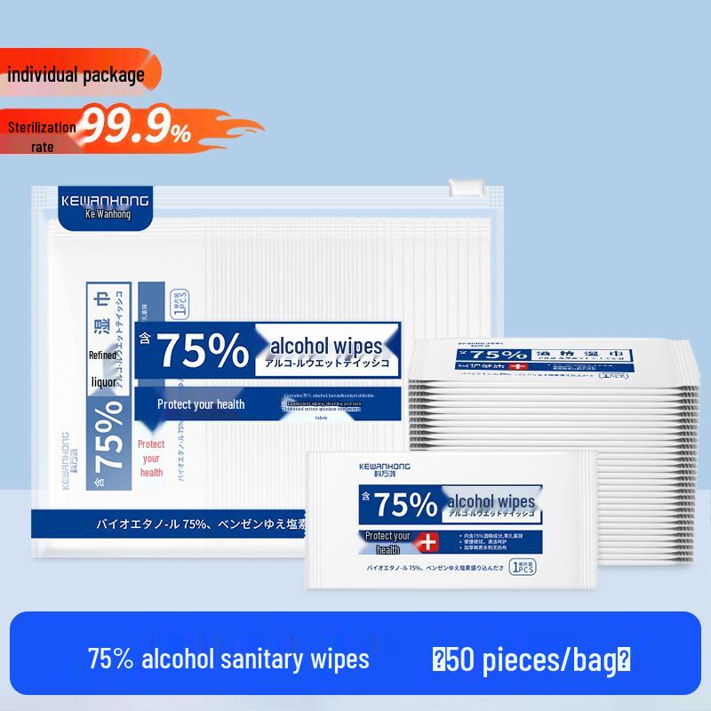 75% Alcohol Swabs: Individually Wrapped Travel Wipes for Wounds & Phone Screens