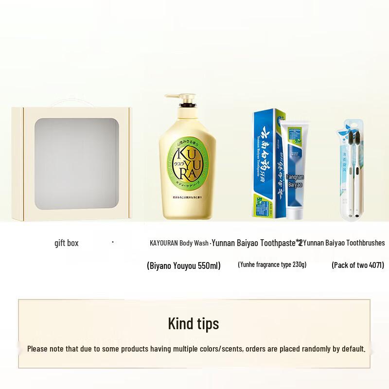 KUYURA Personal Care Set