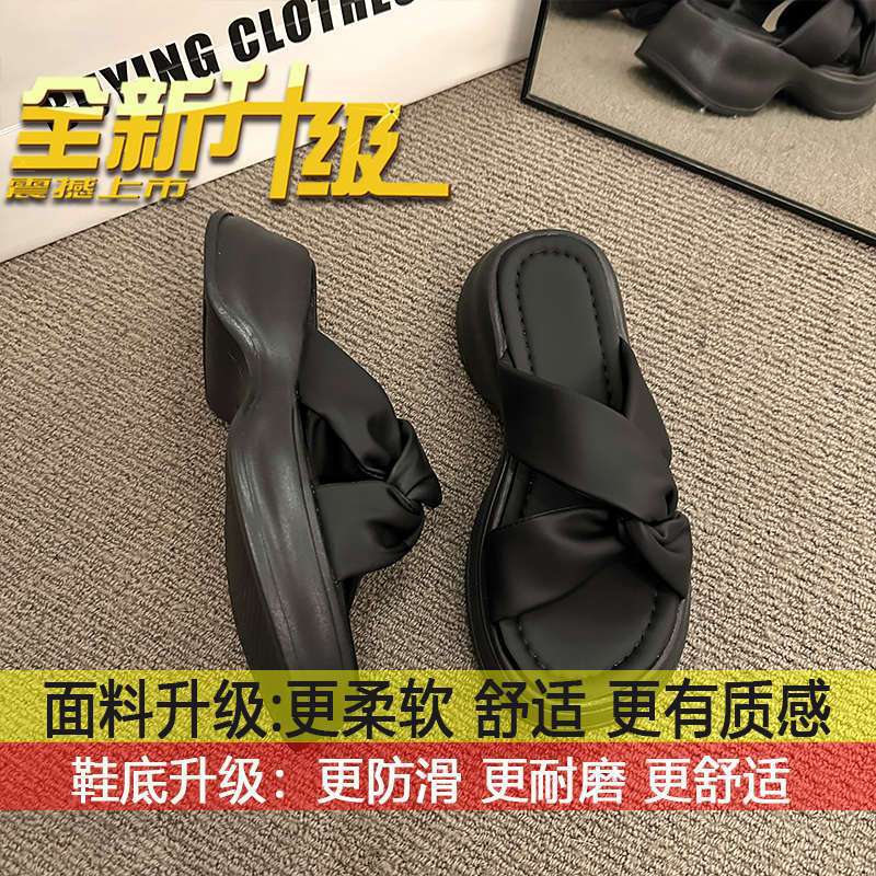 

Internet celebrity slippers women s summer wear 2025 super fire new muffin thick bottom beach French with skirt Roman cool slippers 35