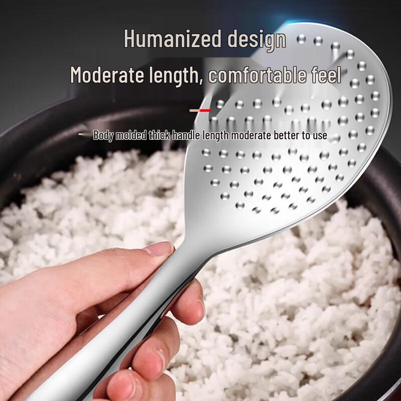 304 Stainless Steel Non-stick Rice Spoon