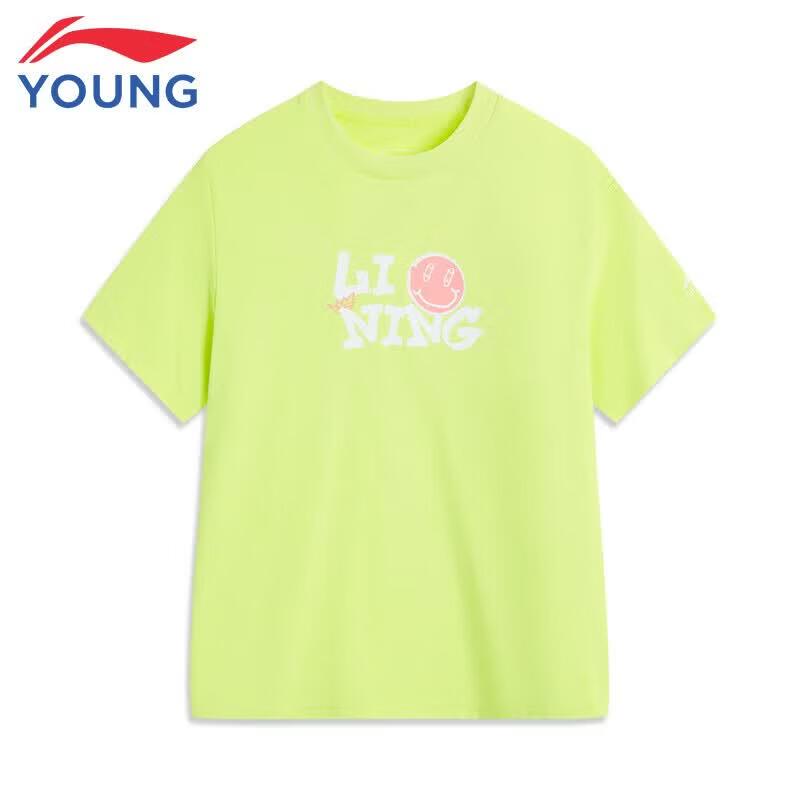 LI-NING Girls  Kids  Smile Color-Block Short Sleeve T-Shirt 165