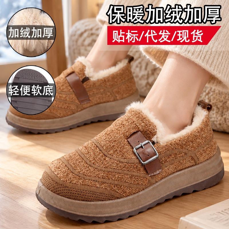 Winter thick-soled velvet cotton shoes women's teddy velvet buckle lazy gouging shoes thickened plush inner warm shoes