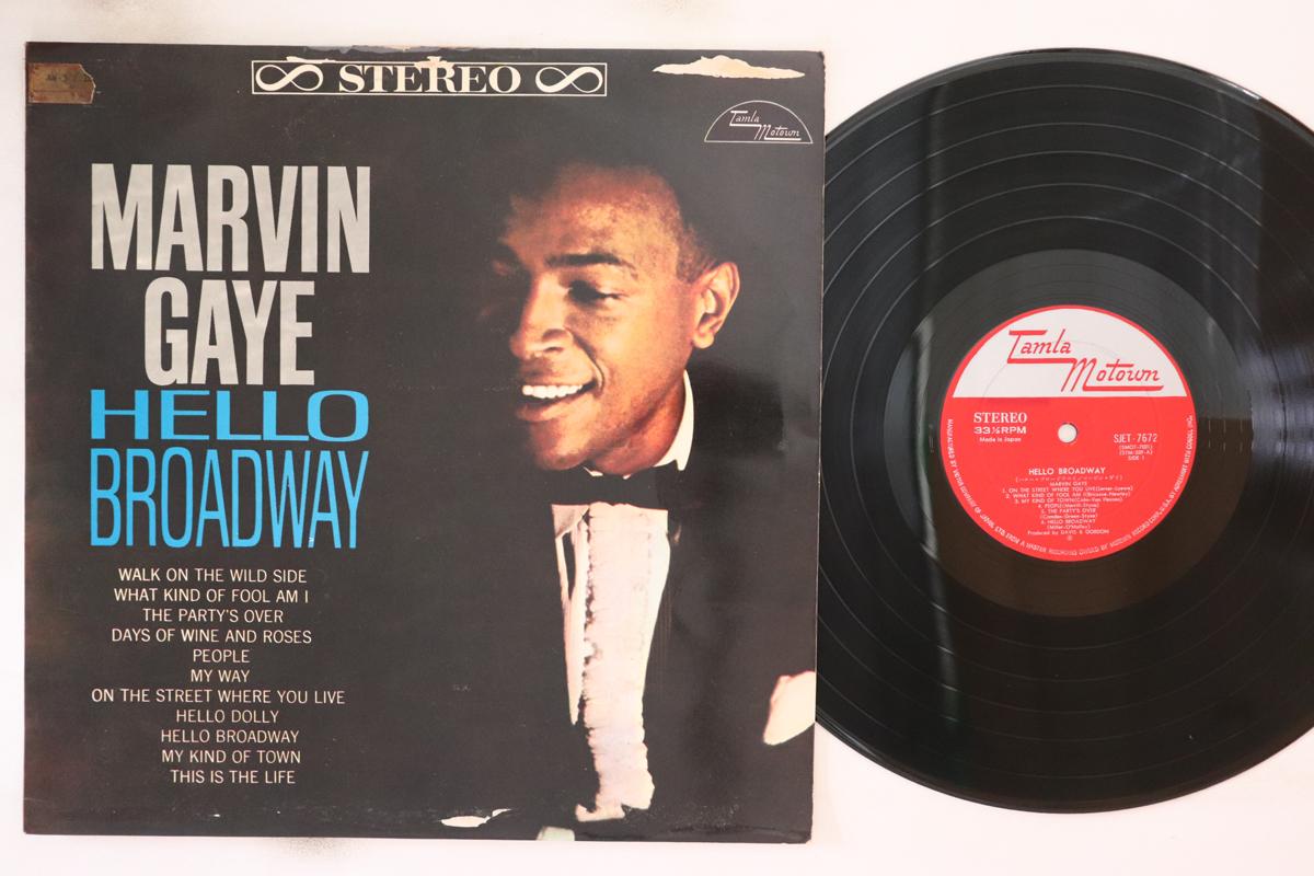 

LP Record MARVIN GAYE Hello Broadway SJET7672 1966 Japan SoulFunk Used