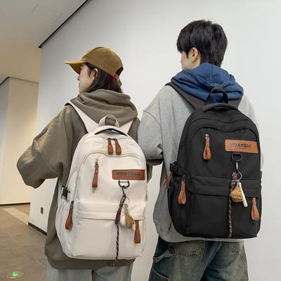 Large Capacity Student Schoolbag Men's Lightweight Computer Backpack Women's Travel Backpack