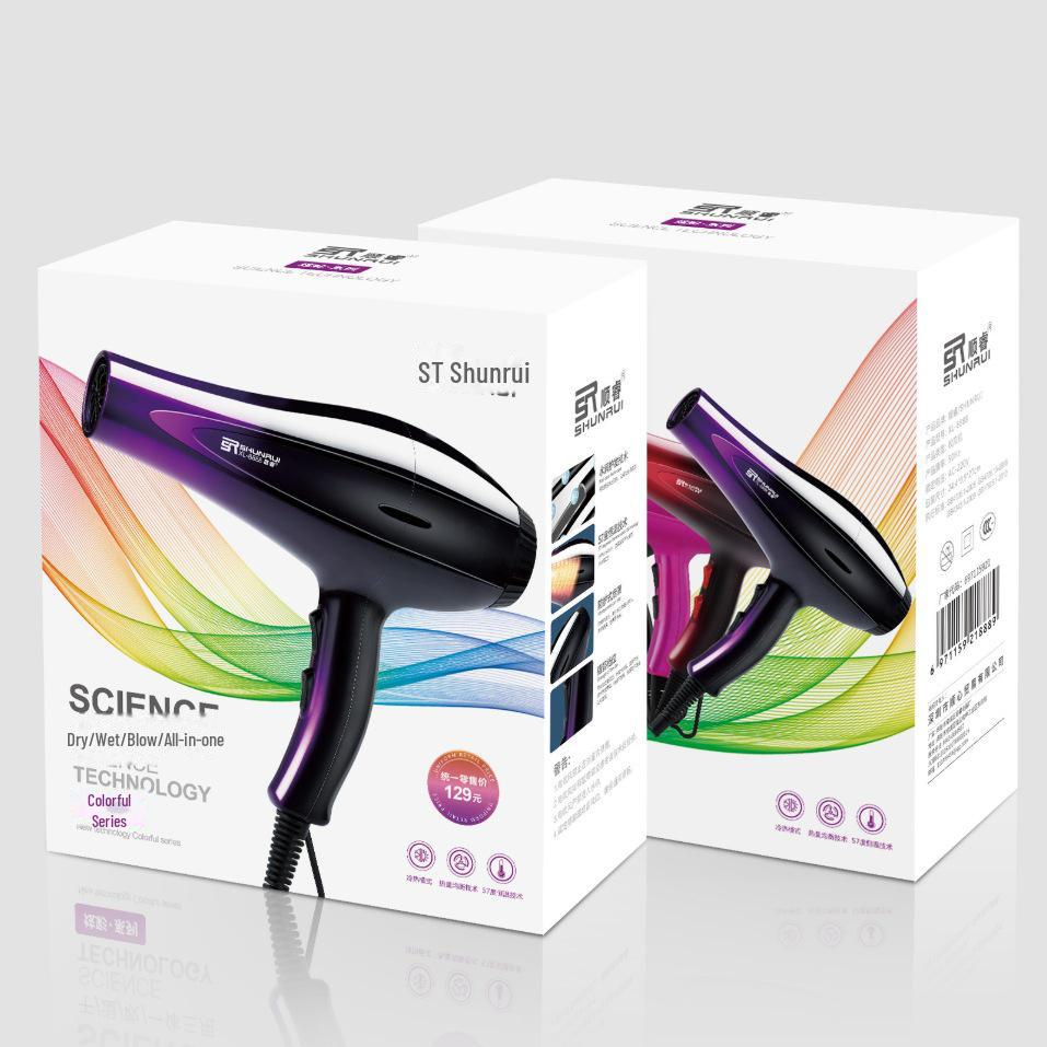 Blue Light Hair Dryer for Home Use - Available in Various Power Levels