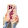 Embroidered Half Butterfly Plush Shell Is Suitable for Apple 16PROMAX Lens Holder 15 Fine Holes 14 Warm 11