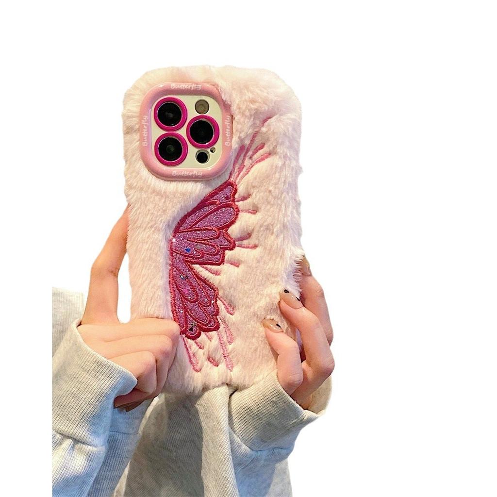 Embroidered Half Butterfly Plush Shell Is Suitable for Apple 16PROMAX Lens Holder 15 Fine Holes 14 Warm 11