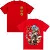 Anime JoJo Bizarre Adventure Diego Brando Johnny Joestar Camisetas Roupas Masculinas Y2K Manga Curta Top