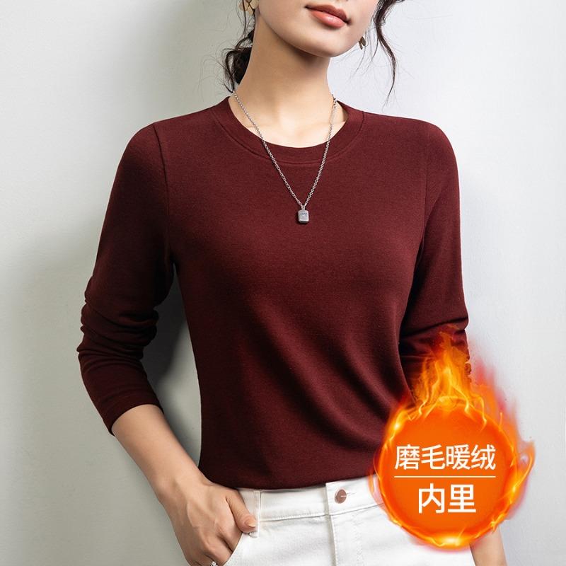 Wool blended shirt autumn and winter new Ankola red crew neck fleece bottoming shirt slim-fit polished top