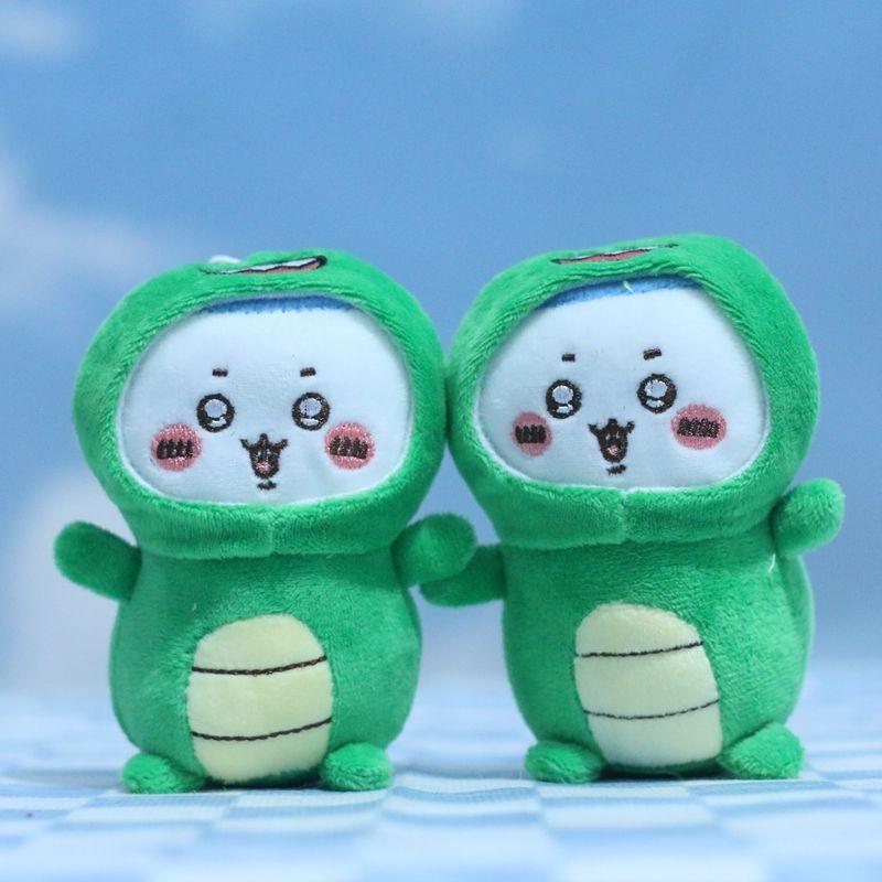 Soft Plush Dinosaur Transformation Bear Keychain Cute Cartoon Animal Pendant
