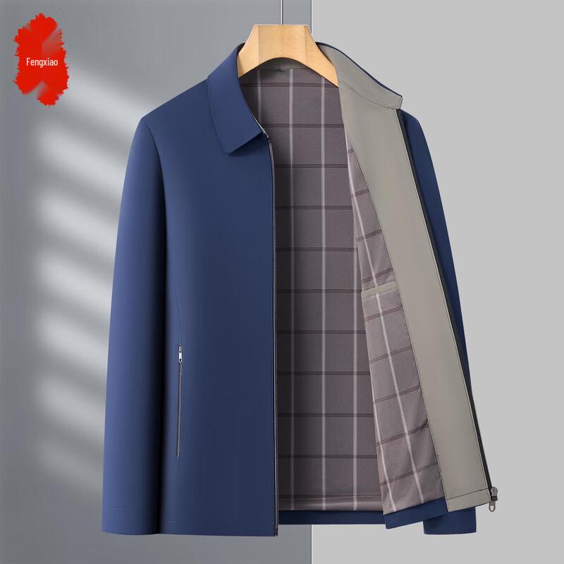 

Men s Business Casual Lightweight Jacket 4XL