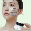 [Moisture Soothing] [Set of 2] Eoseongcho Hyaluronic Acid Moisture Soothing Low-irritation Vegan Cream 70ML
