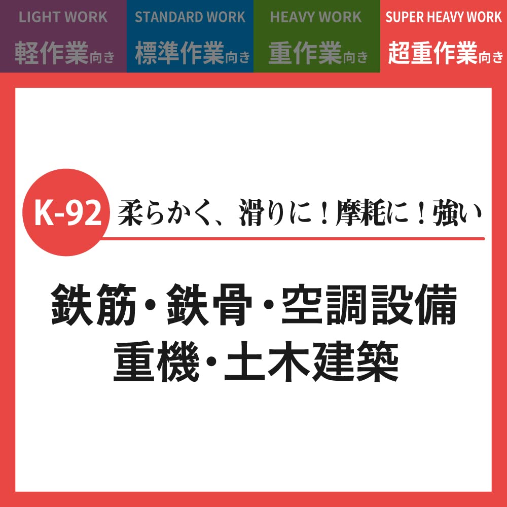 Otafuku Gloves Cowhide Leather Gloves White S K-92