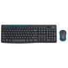 Logitech Combo Tastiera e Mouse Wireless MK275