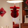 2025 Year of the Snake Spring Festival Lantern Pendant with Honeycomb Ball Decorations for New Year Wall or Door Hanging