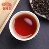 Haiwan 2021 Ripe PuerTea The Fifth Class Material Loose Chinese Shu Puerh Tea Kraft Bag 1000g