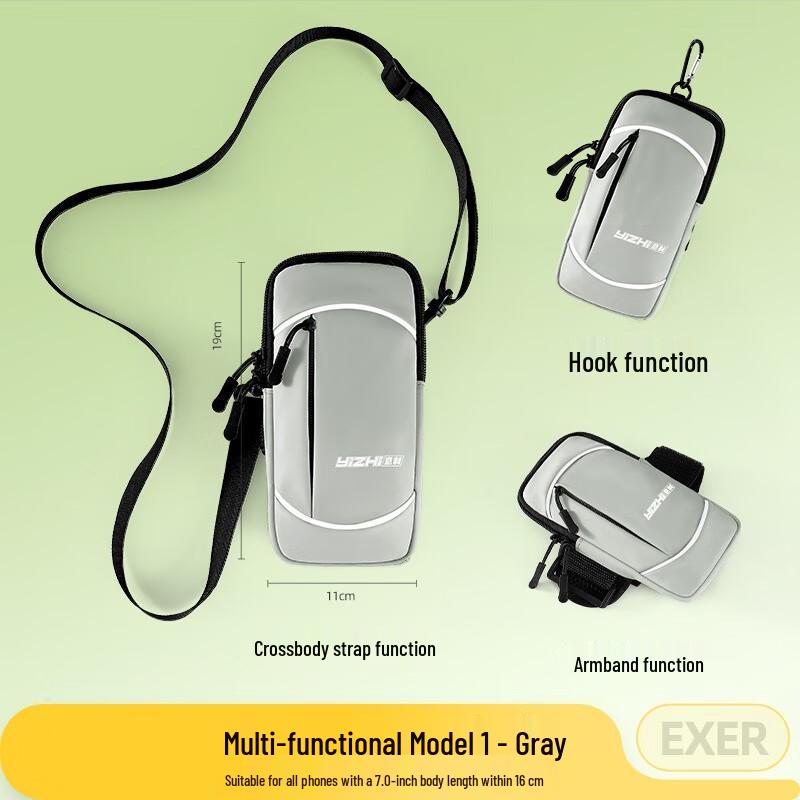 JOINFIT Fitness Running Arm Phone Bag