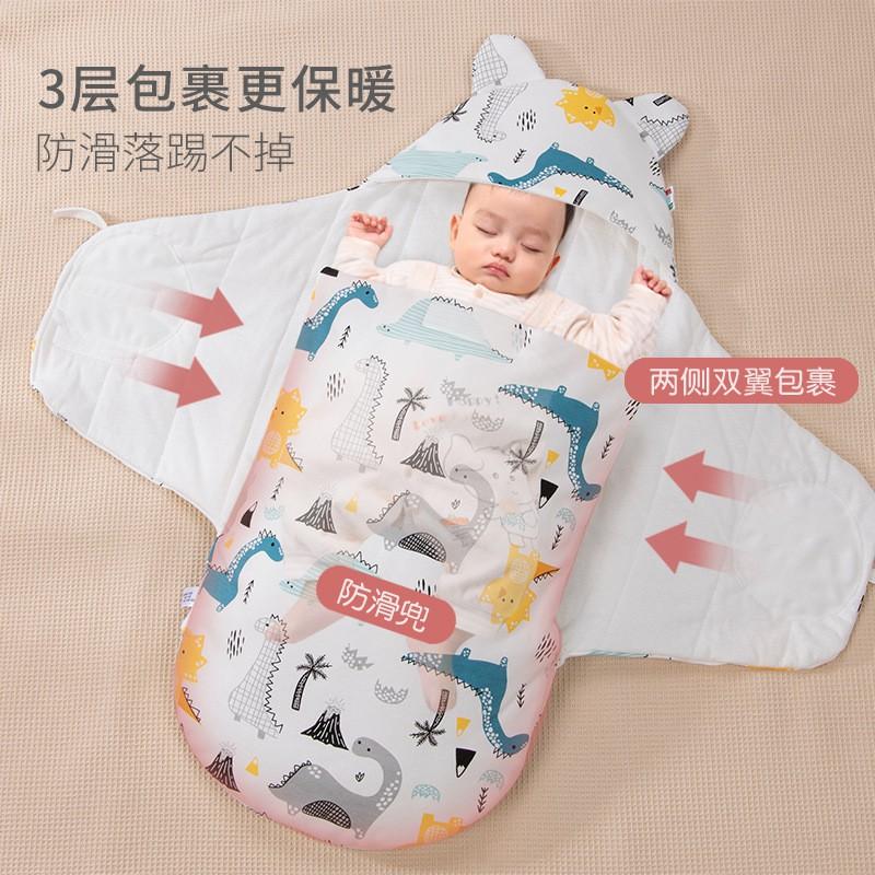 Neugeborenen Baumwoll-Swaddle-Decke mit Reißverschluss Herbst Baby Schlafgebrauch 80cm Länge A-Qualität Sicherheit