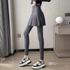 Skirt Pants/Gray