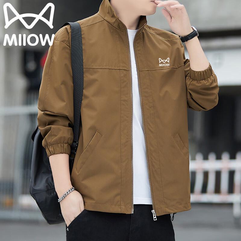 

Mao Ren Men s Casual Windproof Jacket 4XL