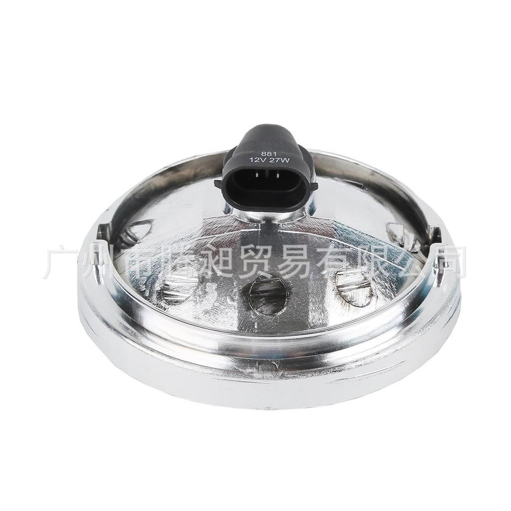 Harley-Compatible 4.5" Transparent Fog Light Cover 12V