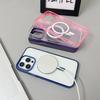 Applicable To IPhone16 Color-transparent Magnetic Phone Case MagSafe Apple 13/14 Acrylic 15 Anti-fall Case
