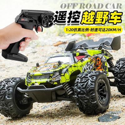 2.4G Remote Control High-speed Car Racing Off-road Climbing Car Children's Toy Racing RC Remote Control Car