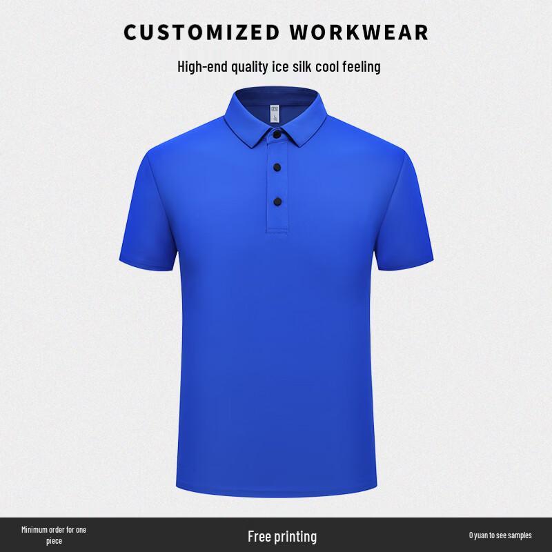 Ice Silk Quick-Dry Polo Shirt