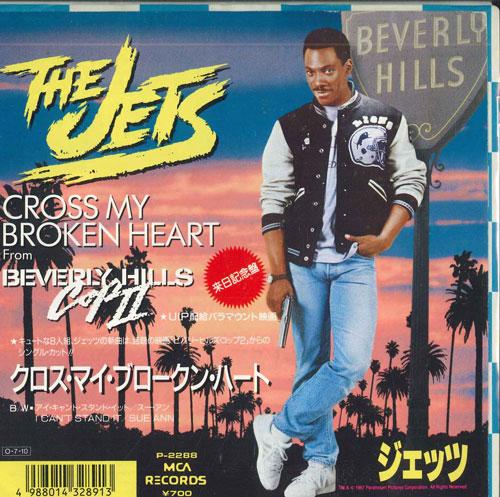 

7-дюймовая пластинка JETS - Cross My Broken Heart / I Can t Sta P2288 MCA 1987 Япония Поп Б/У