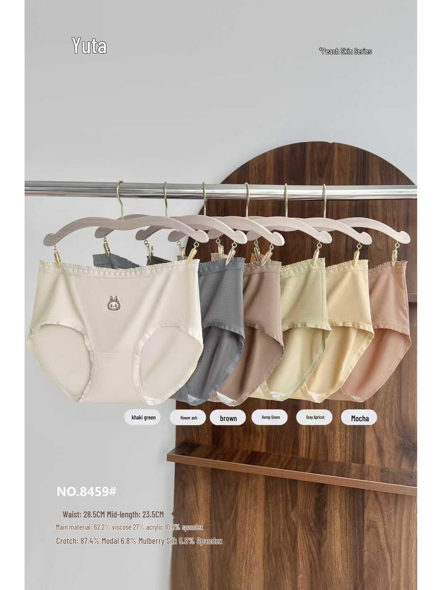 

Yu Ta Mian Mian Cartoon Mid-Waist Mulberry Silk Women s Triangle Panties - Comfortable, Breathable Gift Box One Size