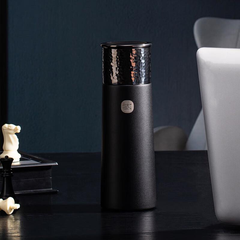 Mendashi SG500 Smart Tea Infuser Thermos Mug