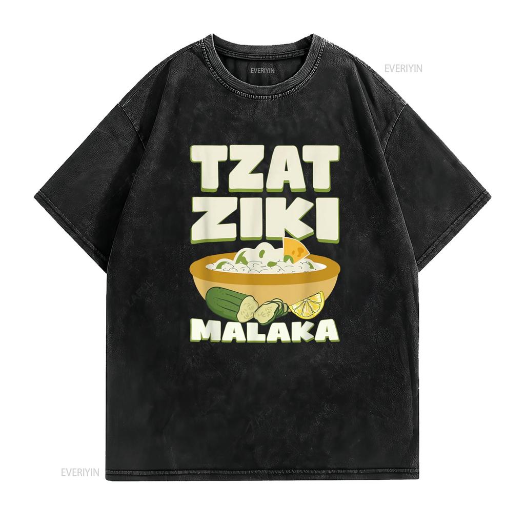 Tzatziki Malaka Gyros Grecia Bifteki Souvlaki Maglietta vintage Lavata Unisex Comoda uomo Traspirante Elegante grafica