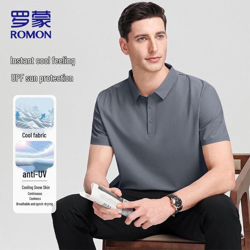 ROMON Herren UPF Sonnenschutz Kühlendes Eis Seide Poloshirt